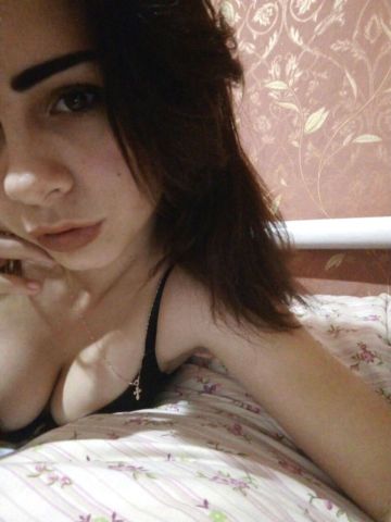 Майя