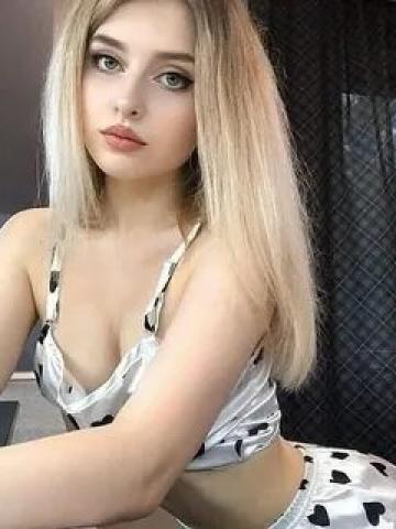 Юлия